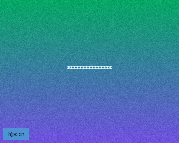 重返那年盛夏，重温《海角七号》的感动与经典：剧本资源深度解析