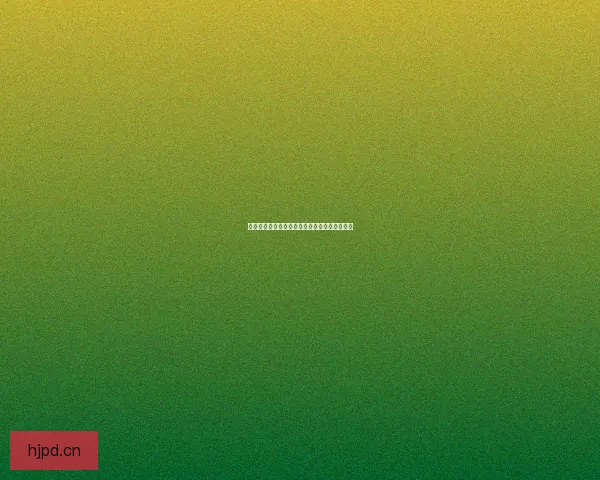 好色先生：不止是风流，更是品味生活的雕刻家