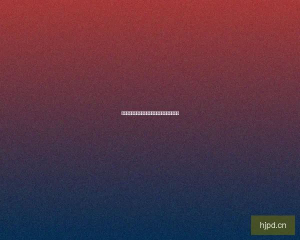 探索无限精彩：游客免费登录，直播盛宴即刻开启！